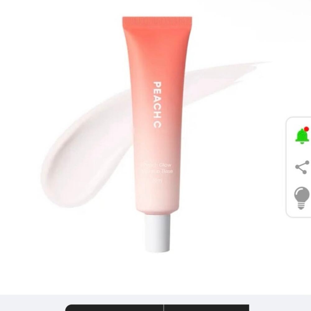 NWT peach c peach glow makeup base primer